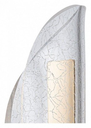 Бра Arte Lamp Ciclone A2475AP-7PB в Ноябрьске - noyabrsk.mebel24.online | фото 2