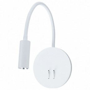 Бра Arte Lamp Electra A8231AP-1WH в Ноябрьске - noyabrsk.mebel24.online | фото