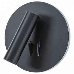 Бра Arte Lamp Electra A8232AP-1BK в Ноябрьске - noyabrsk.mebel24.online | фото