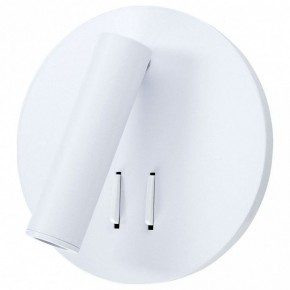 Бра Arte Lamp Electra A8232AP-1WH в Ноябрьске - noyabrsk.mebel24.online | фото