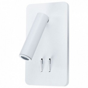 Бра Arte Lamp Electra A8233AP-1WH в Ноябрьске - noyabrsk.mebel24.online | фото