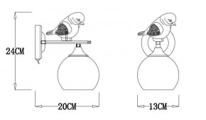 Бра Arte Lamp Gemelli A2150AP-1WG в Ноябрьске - noyabrsk.mebel24.online | фото 3