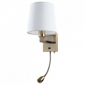 Бра Arte Lamp Hall A9246AP-2AB в Ноябрьске - noyabrsk.mebel24.online | фото