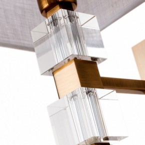 Бра Arte Lamp North A5896AP-1PB в Ноябрьске - noyabrsk.mebel24.online | фото 3