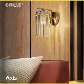 Бра Citilux AXIS CL313413 в Ноябрьске - noyabrsk.mebel24.online | фото 12