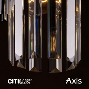 Бра Citilux AXIS CL313413 в Ноябрьске - noyabrsk.mebel24.online | фото 14