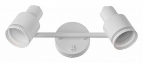 Бра Citilux Bruno CL565520 в Ноябрьске - noyabrsk.mebel24.online | фото 2