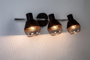 Бра Escada Glenn 1116/3A в Ноябрьске - noyabrsk.mebel24.online | фото 6