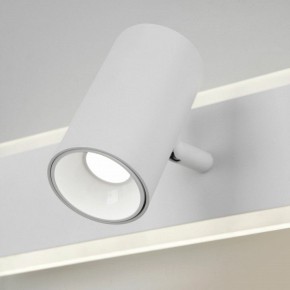 Бра Eurosvet Binar 20127/1 LED белый в Ноябрьске - noyabrsk.mebel24.online | фото 2
