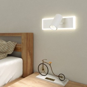 Бра Eurosvet Binar 20127/1 LED белый в Ноябрьске - noyabrsk.mebel24.online | фото 3