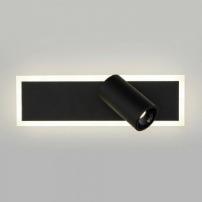 Бра Eurosvet Binar 20127/1 LED черный в Ноябрьске - noyabrsk.mebel24.online | фото 2