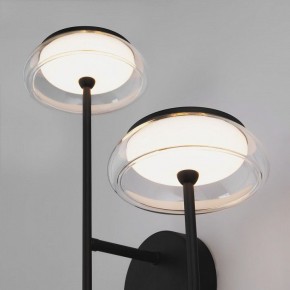 Бра Eurosvet Fungo 50388/2 LED черный в Ноябрьске - noyabrsk.mebel24.online | фото 6