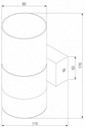 Бра Eurosvet Watford 40021/1 LED белый/матовый в Ноябрьске - noyabrsk.mebel24.online | фото 2