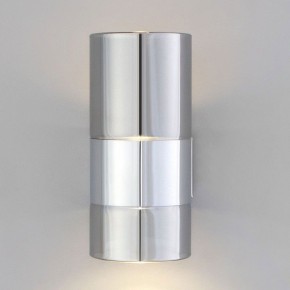 Бра Eurosvet Watford 40021/1 LED хром/дымчатый в Ноябрьске - noyabrsk.mebel24.online | фото 3