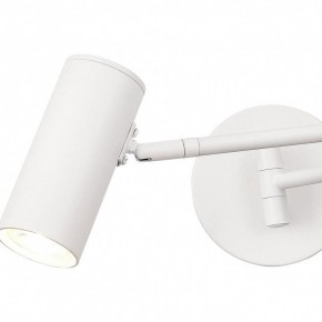 Бра EVOLUCE Zoom SLE201051-01 в Ноябрьске - noyabrsk.mebel24.online | фото 5