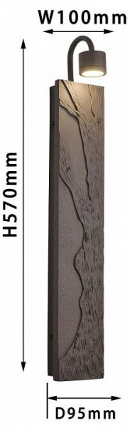 Бра Favourite Exemplum 4128-1W в Ноябрьске - noyabrsk.mebel24.online | фото 3