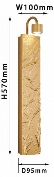 Бра Favourite Exemplum 4129-1W в Ноябрьске - noyabrsk.mebel24.online | фото 3