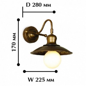 Бра Favourite Magrib 1214-1W в Ноябрьске - noyabrsk.mebel24.online | фото 2