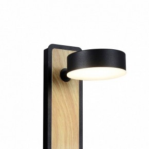Бра Favourite Prime 2899-1W в Ноябрьске - noyabrsk.mebel24.online | фото 2