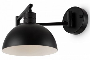 Бра Freya Cover FR5290WL-01B в Ноябрьске - noyabrsk.mebel24.online | фото