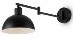 Бра Freya Cover FR5290WL-01B в Ноябрьске - noyabrsk.mebel24.online | фото 2