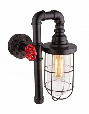 Бра Globo Bayuda 43000W в Ноябрьске - noyabrsk.mebel24.online | фото