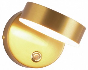 Бра Kink Light Гайли 08450W,20 в Ноябрьске - noyabrsk.mebel24.online | фото