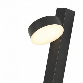 Бра Kink Light Виннета 08422,19 в Ноябрьске - noyabrsk.mebel24.online | фото 2