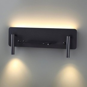 Бра Lumion Ledio 5683/10WL в Ноябрьске - noyabrsk.mebel24.online | фото 2