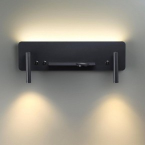 Бра Lumion Ledio 5683/10WL в Ноябрьске - noyabrsk.mebel24.online | фото 4
