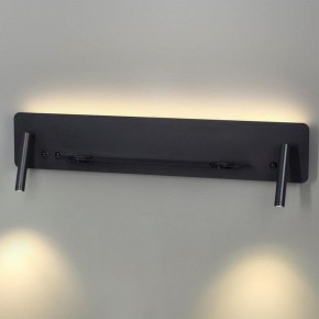 Бра Lumion Ledio 5683/17WL в Ноябрьске - noyabrsk.mebel24.online | фото 2