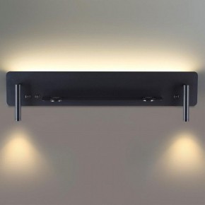 Бра Lumion Ledio 5683/17WL в Ноябрьске - noyabrsk.mebel24.online | фото 4