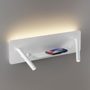 Бра Lumion Ledio 5684/10WL в Ноябрьске - noyabrsk.mebel24.online | фото 3