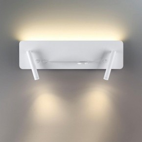 Бра Lumion Ledio 5684/10WL в Ноябрьске - noyabrsk.mebel24.online | фото 4
