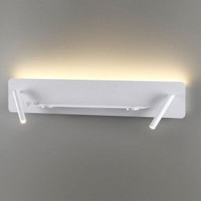 Бра Lumion Ledio 5684/17WL в Ноябрьске - noyabrsk.mebel24.online | фото 2