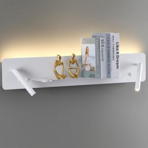 Бра Lumion Ledio 5684/17WL в Ноябрьске - noyabrsk.mebel24.online | фото 3