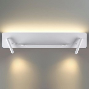 Бра Lumion Ledio 5684/17WL в Ноябрьске - noyabrsk.mebel24.online | фото 4