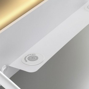 Бра Lumion Ledio 5684/17WL в Ноябрьске - noyabrsk.mebel24.online | фото 5