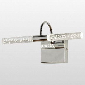 Бра Lussole Aqua LSP-7169 в Ноябрьске - noyabrsk.mebel24.online | фото