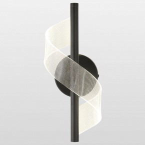 Бра Lussole Bradford LSP-7187 в Ноябрьске - noyabrsk.mebel24.online | фото