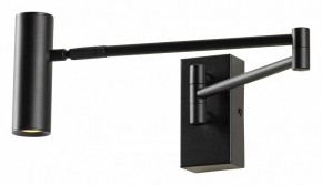 Бра Lussole Clay LSP-7240 в Ноябрьске - noyabrsk.mebel24.online | фото