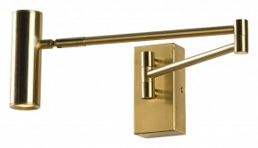 Бра Lussole Clay LSP-7241 в Ноябрьске - noyabrsk.mebel24.online | фото