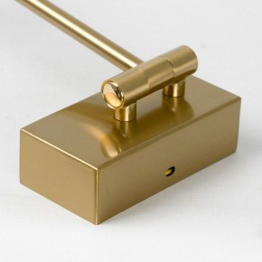 Бра Lussole Clay LSP-7241 в Ноябрьске - noyabrsk.mebel24.online | фото 4