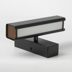 Бра Lussole Dade LSP-7246 в Ноябрьске - noyabrsk.mebel24.online | фото 2