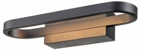 Бра Lussole Henry LSP-7402 в Ноябрьске - noyabrsk.mebel24.online | фото