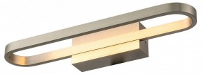 Бра Lussole Henry LSP-7403 в Ноябрьске - noyabrsk.mebel24.online | фото