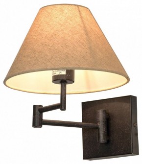 Бра Lussole LSP-854 LSP-8541 в Ноябрьске - noyabrsk.mebel24.online | фото