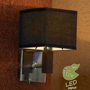 Бра Lussole Montone GRLSF-2571-01 в Ноябрьске - noyabrsk.mebel24.online | фото 3