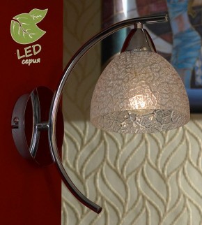 Бра Lussole Zungoli GRLSF-1601-01 в Ноябрьске - noyabrsk.mebel24.online | фото 2