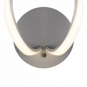 Бра Mantra Knot Led 4993 в Ноябрьске - noyabrsk.mebel24.online | фото 3